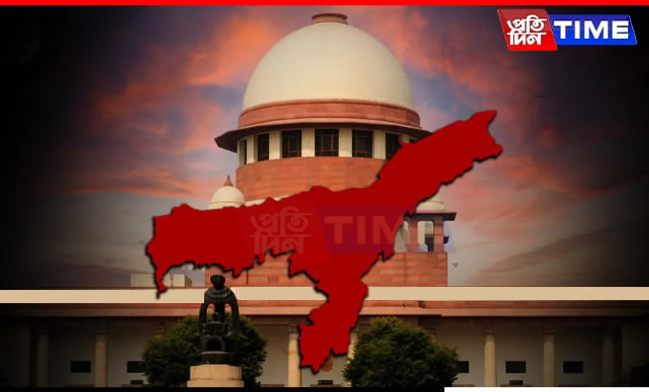 SC Seeks Assam Govt's Response on Deportation for 211 Foreign Nationals